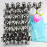 Russian Tulip Icing Piping Nozzles